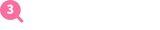 3 働けないときの社会保障が見える!